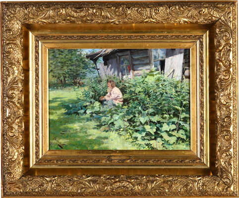 Попов Иван Васильевич. На солнышке